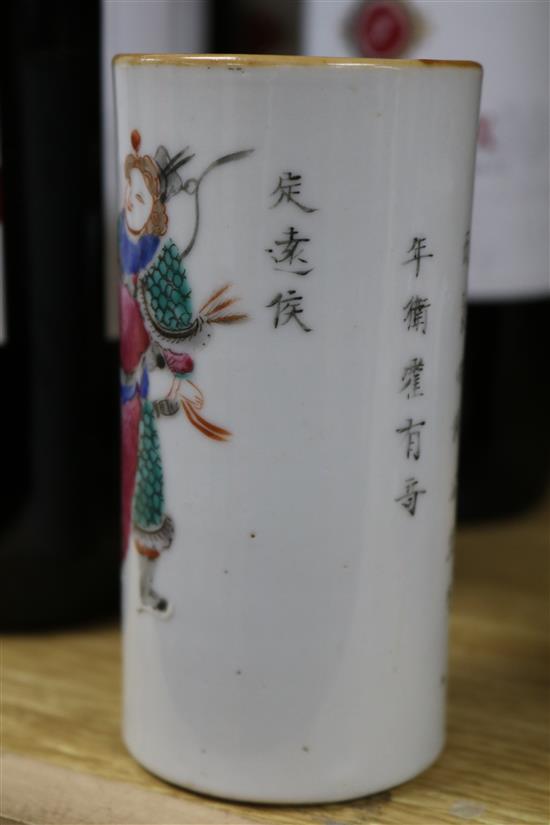 A collection of mixed Chinese and Japanese vases